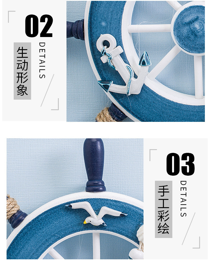 Mediterranean Style Wooden Shi - Home Decor Nautical ulasan dan harga