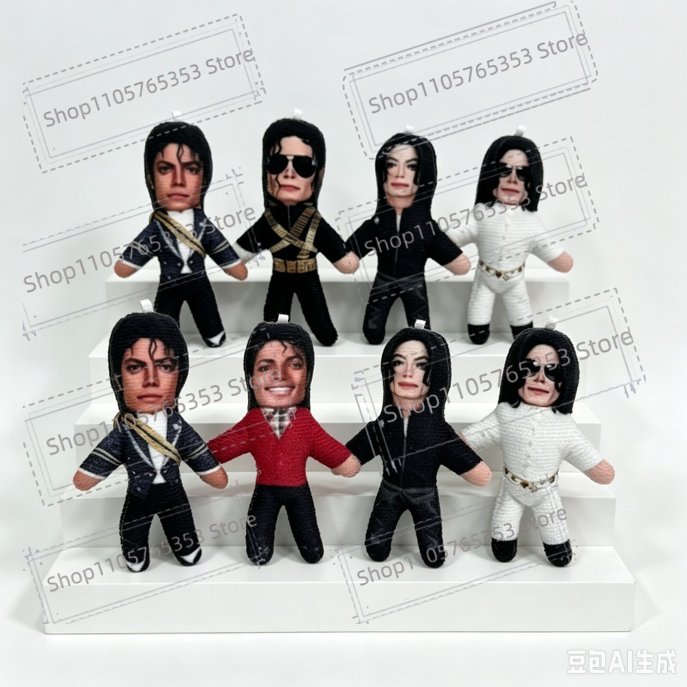 New 6 Style 10cm Michael Jacks - Home Decor Com ulasan dan harga