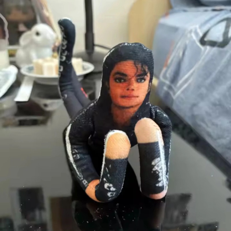 2026 New Style Michael Jackson - Home Decor Com ulasan dan harga