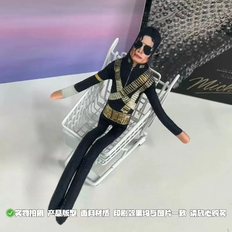 2026 New Style Michael Jackson - Home Decor Com ulasan dan harga